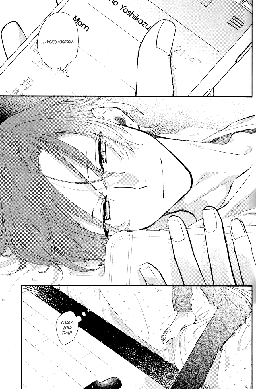 Sasaki to Miyano, Chapter 32 image 15